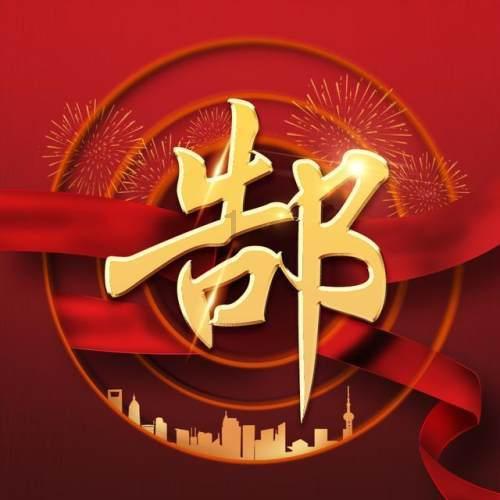 吉利星越L智擎:真香警告?试驾解密性价比之谜!