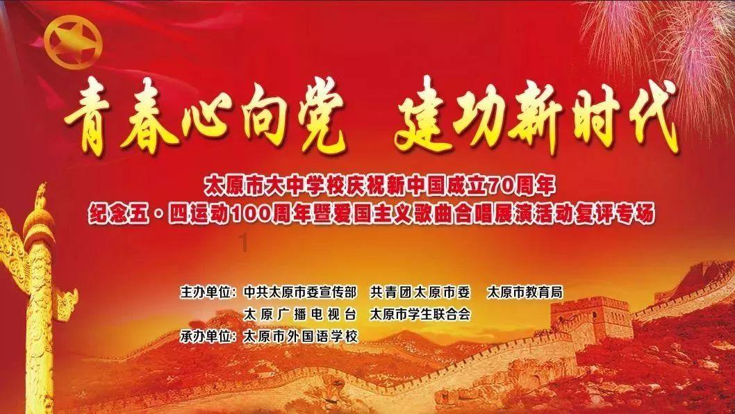 行业资讯丨新规发布《《民用无人驾驶航空器运行安全管理规则》