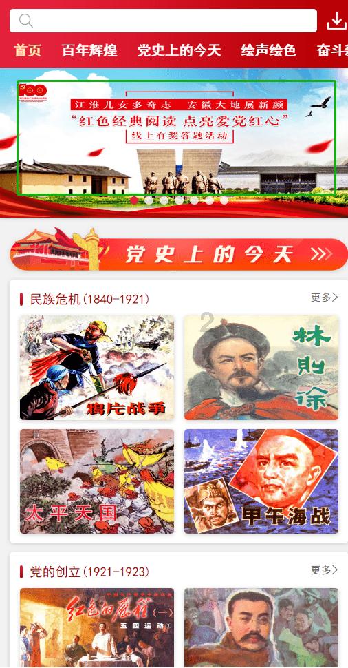 贵州商务丨补网强链,促进商贸物流降本增效