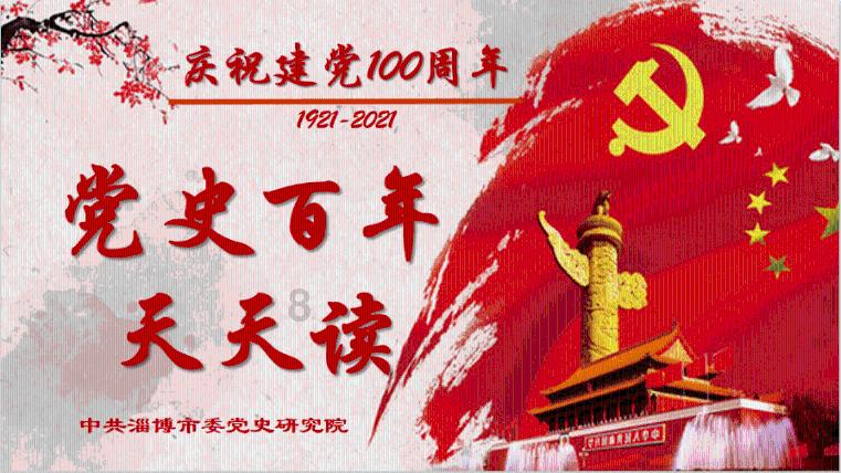 鸿翔前宸府可以买吗游戏画面