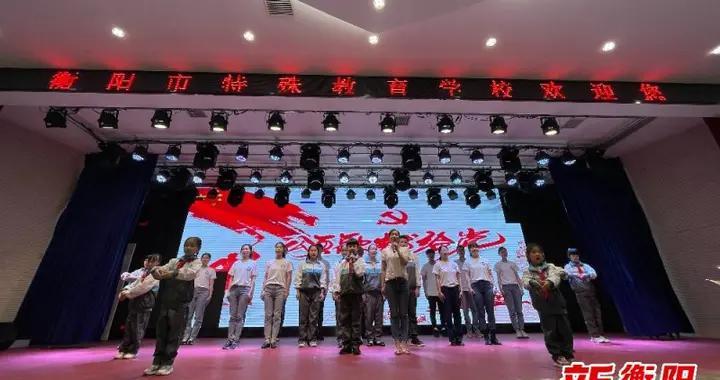 《爱的修学旅行》开启单独约会日 王彦霖艾佳妮重返大学校园