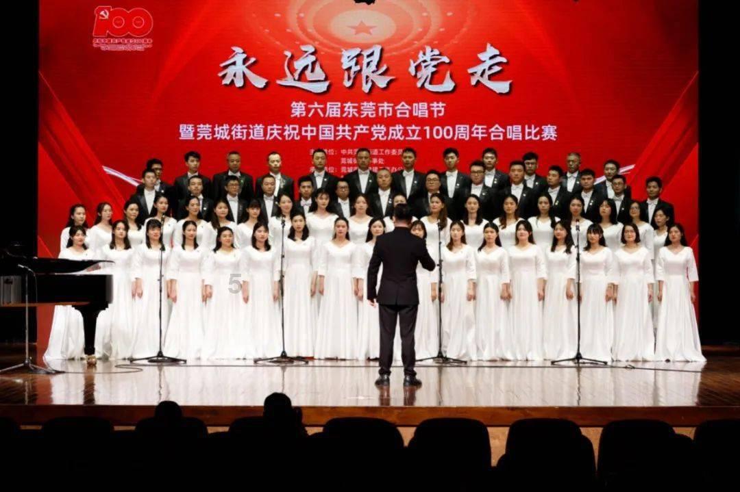 国家急救日:120名市民近距离感受“急救力量”
