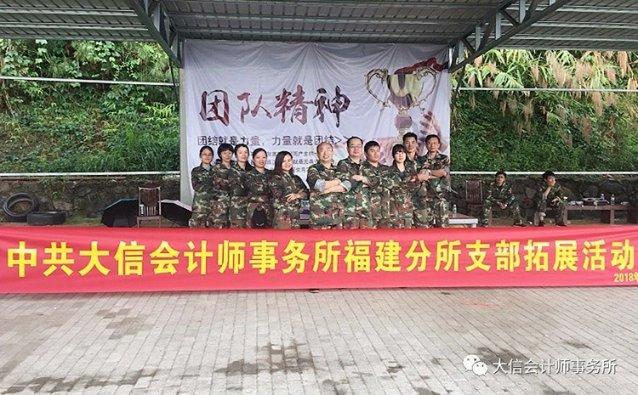 南京公用：预计2023年全年亏损，净利润同比减237.12%至298.25%